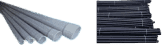 Pipe
